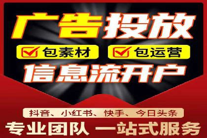 百度广告竞价与社交媒体结合的案例：某品牌的全网营销策略