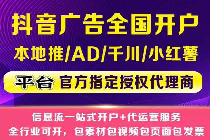 深度解析SEM竞价推广策略：从零到一的营销增长