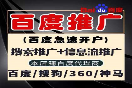 抖音信息流广告投放效果评估及优化策略