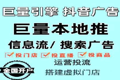 案例分析：SEM优化师如何优化广告投放策略